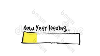 手绘新年加载状态栏与烟花在最后。 庆，周年庆，党的理念.. 可循环高清动画